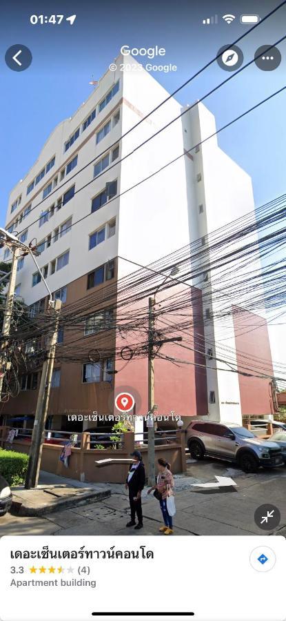 Renovated Loft Style Condo バンコク都 エクステリア 写真